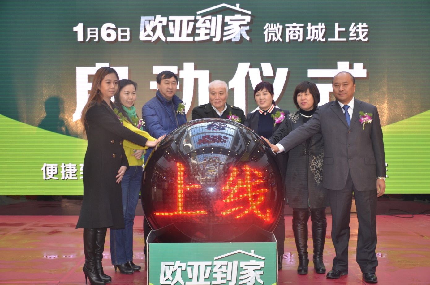 首页 - JDB电子官方网站