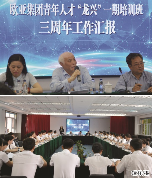 首页 - JDB电子官方网站