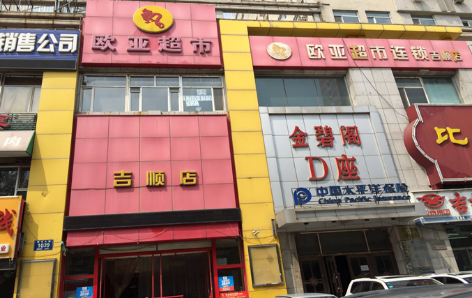 首页 - JDB电子官方网站