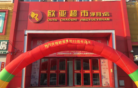 首页 - JDB电子官方网站