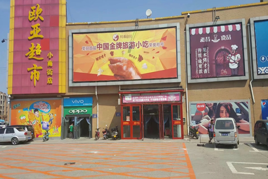 首页 - JDB电子官方网站