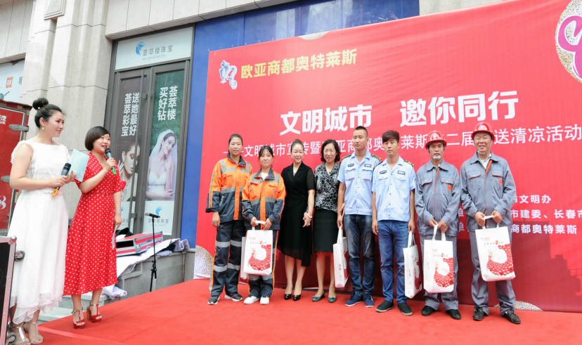 首页 - JDB电子官方网站