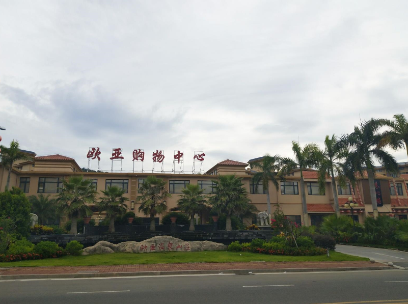 首页 - JDB电子官方网站