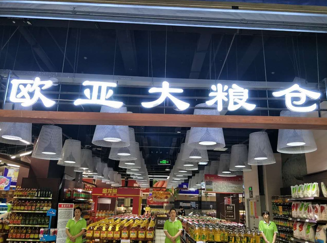 首页 - JDB电子官方网站