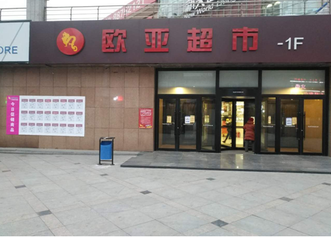 首页 - JDB电子官方网站