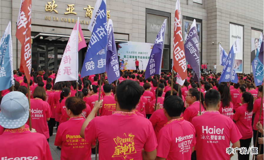 首页 - JDB电子官方网站