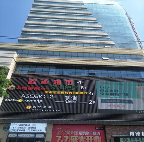 首页 - JDB电子官方网站