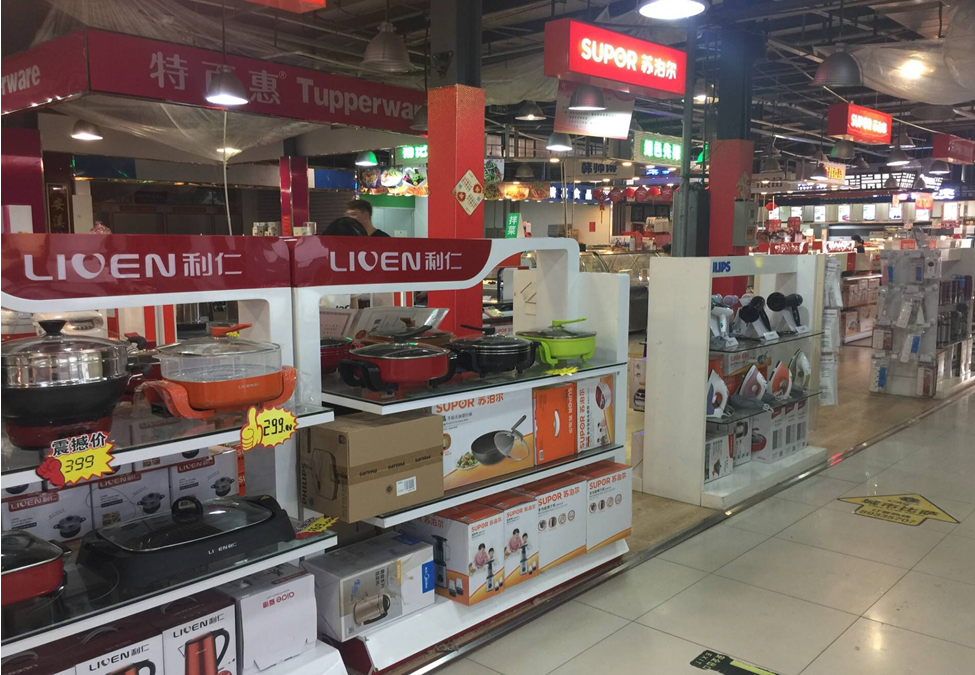 首页 - JDB电子官方网站