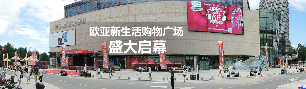 首页 - JDB电子官方网站