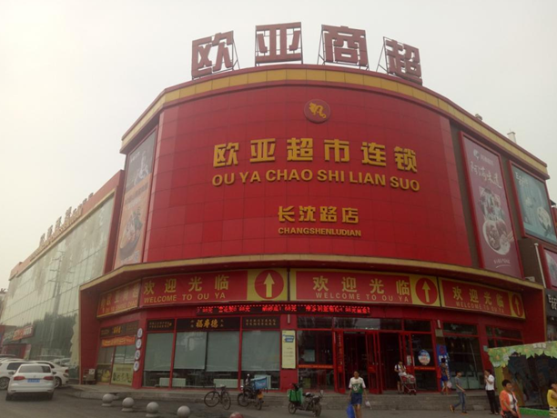 首页 - JDB电子官方网站