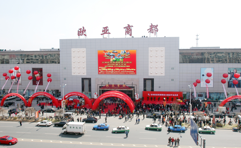 首页 - JDB电子官方网站