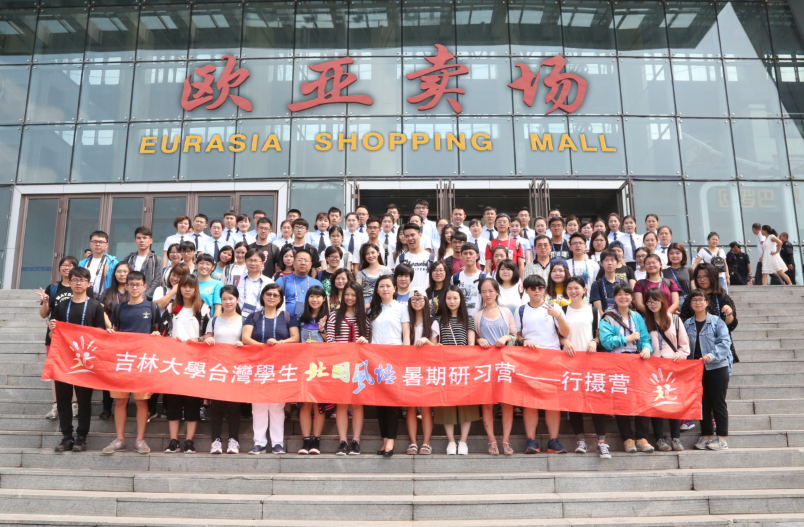 首页 - JDB电子官方网站