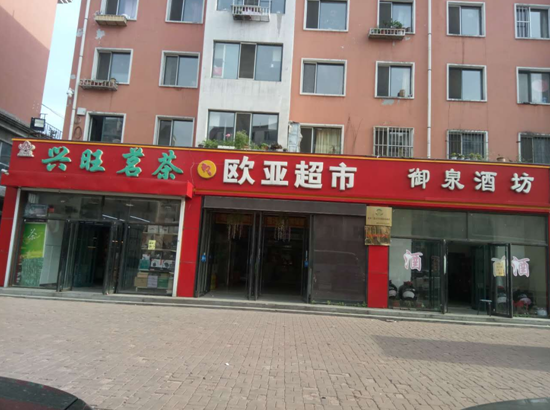 首页 - JDB电子官方网站