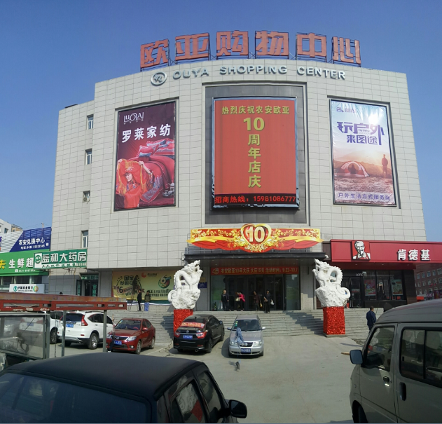 首页 - JDB电子官方网站