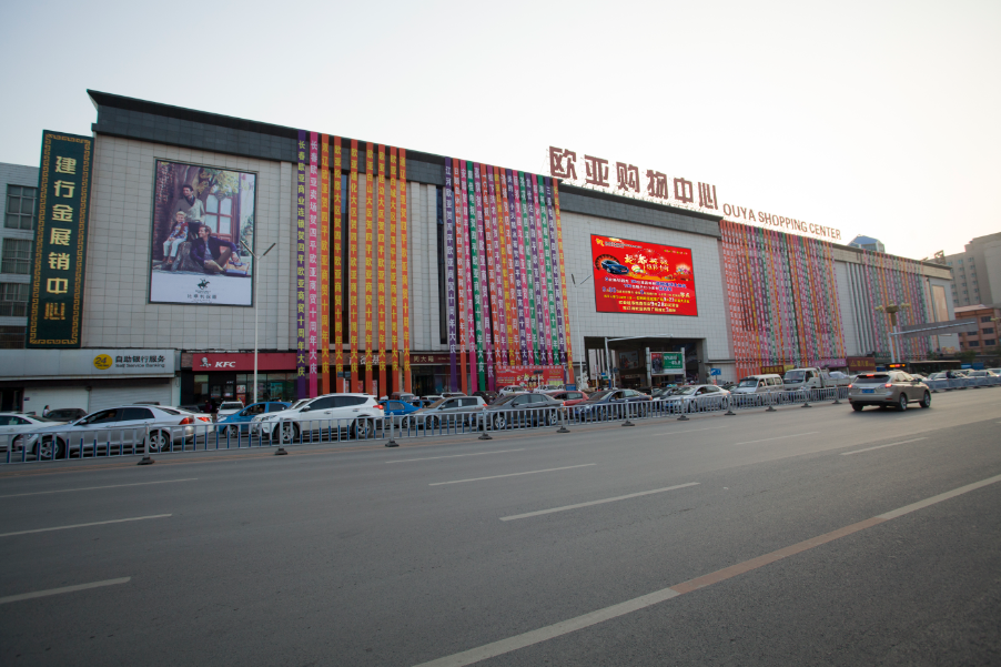 首页 - JDB电子官方网站