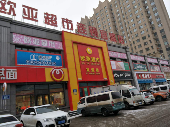 首页 - JDB电子官方网站