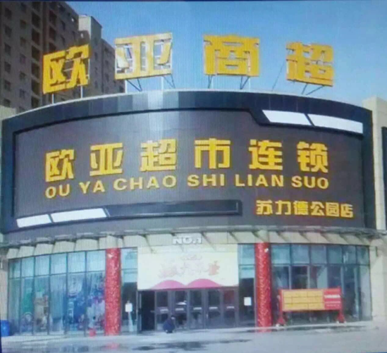 首页 - JDB电子官方网站