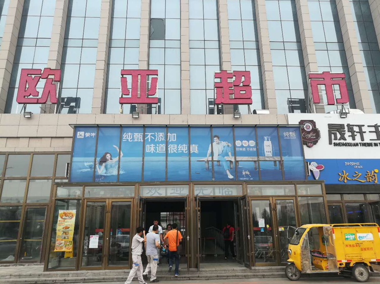 首页 - JDB电子官方网站