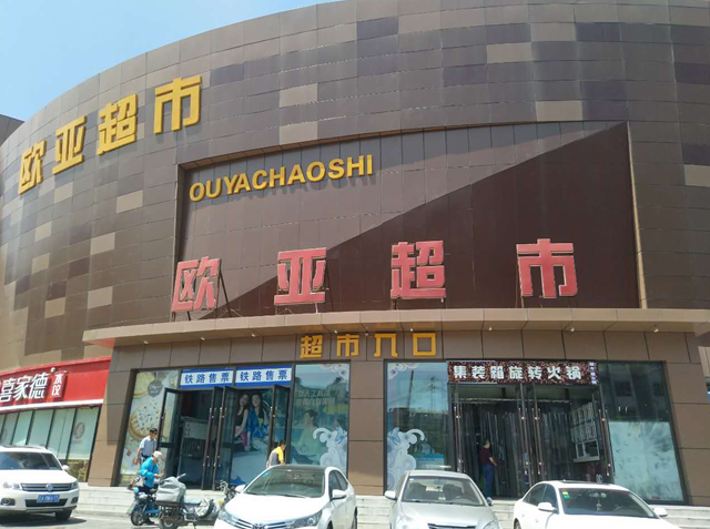 首页 - JDB电子官方网站