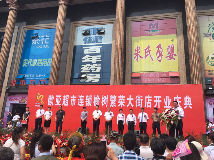 首页 - JDB电子官方网站