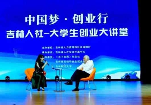 首页 - JDB电子官方网站