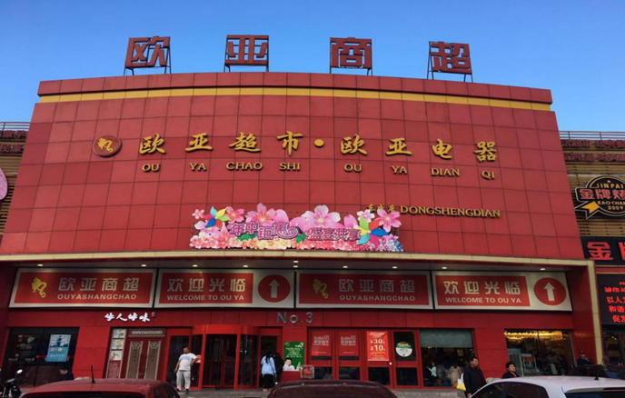 首页 - JDB电子官方网站