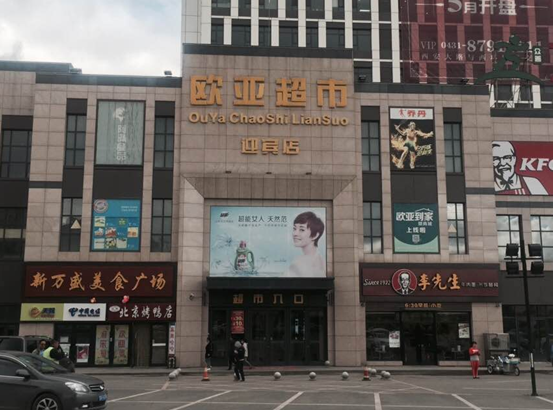 首页 - JDB电子官方网站