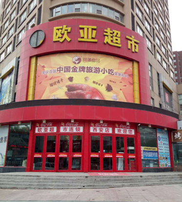 首页 - JDB电子官方网站