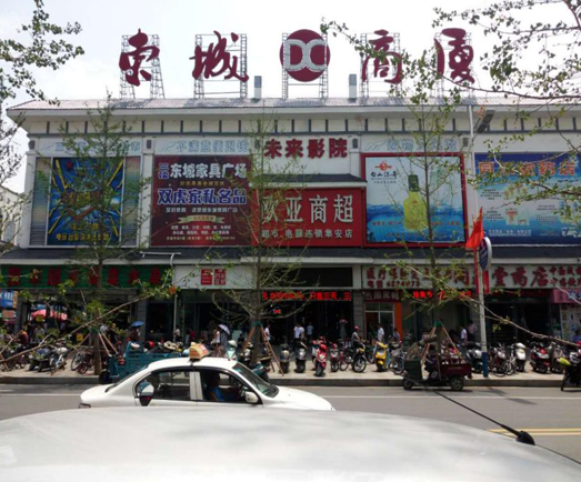 首页 - JDB电子官方网站