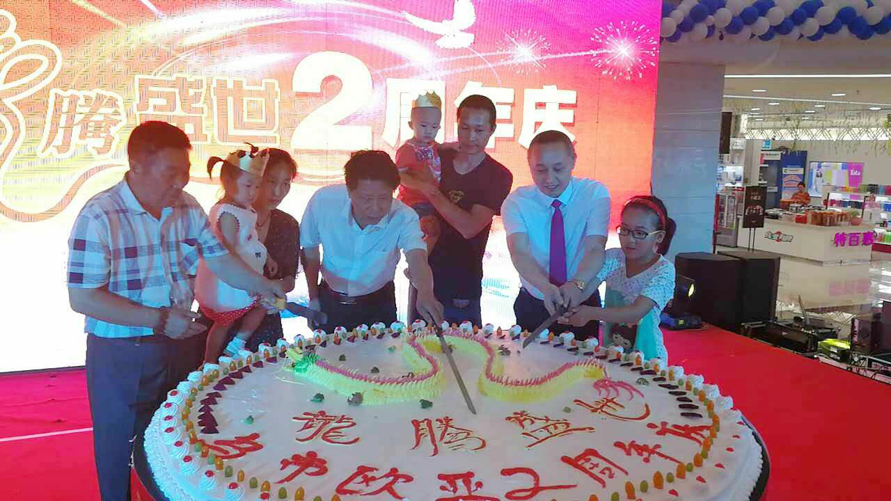 首页 - JDB电子官方网站