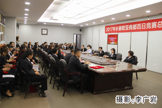 首页 - JDB电子官方网站