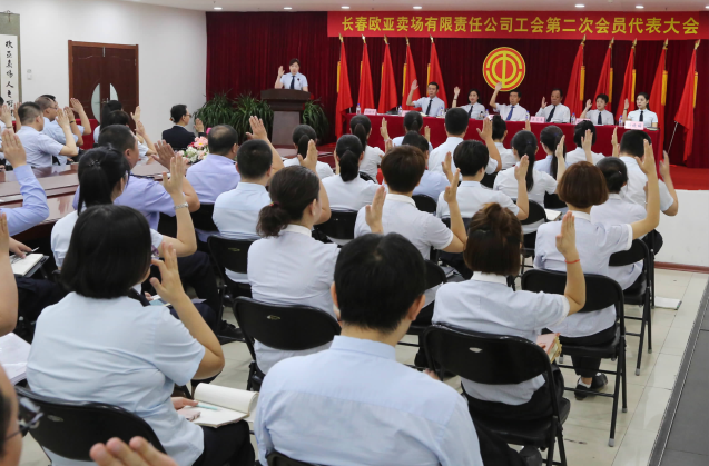 首页 - JDB电子官方网站