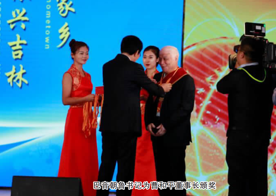 首页 - JDB电子官方网站