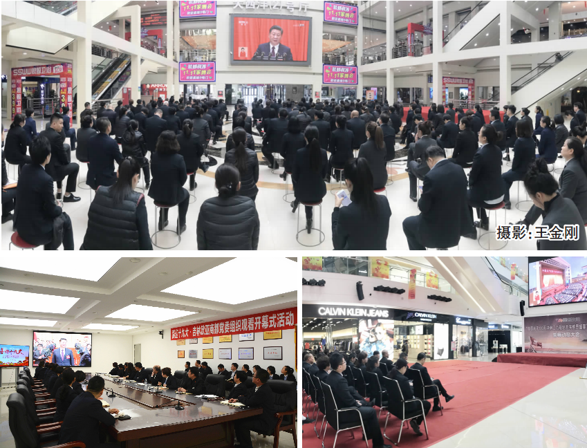 首页 - JDB电子官方网站