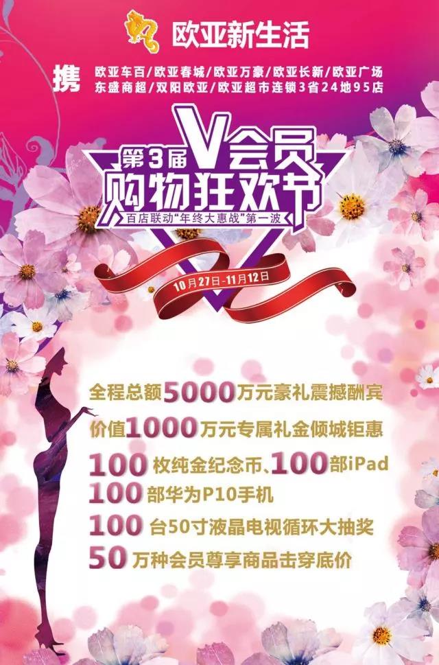 首页 - JDB电子官方网站