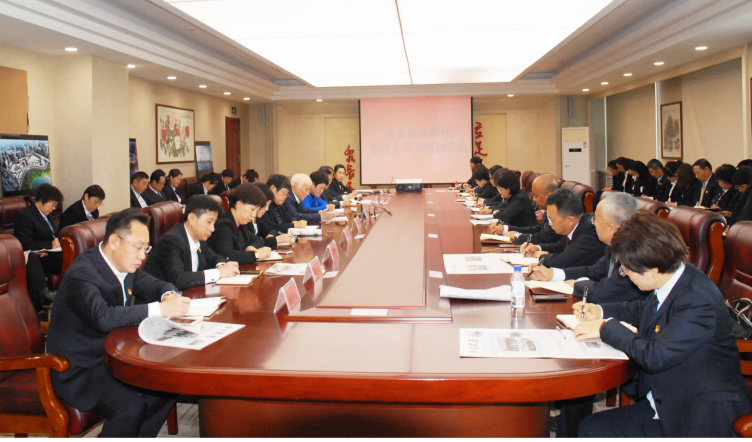 首页 - JDB电子官方网站