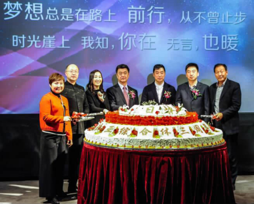 首页 - JDB电子官方网站