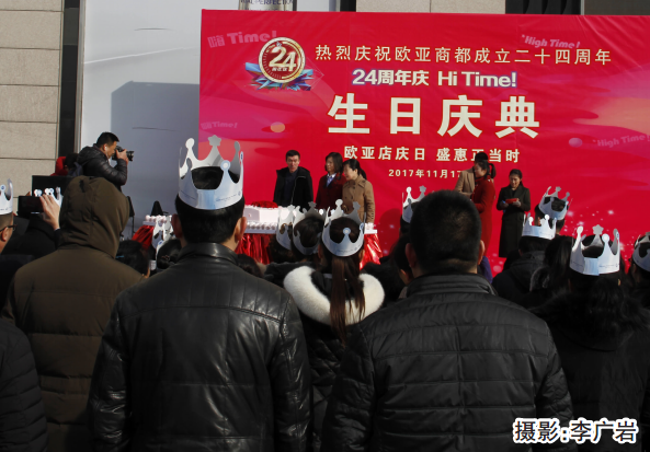 首页 - JDB电子官方网站