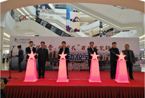 首页 - JDB电子官方网站