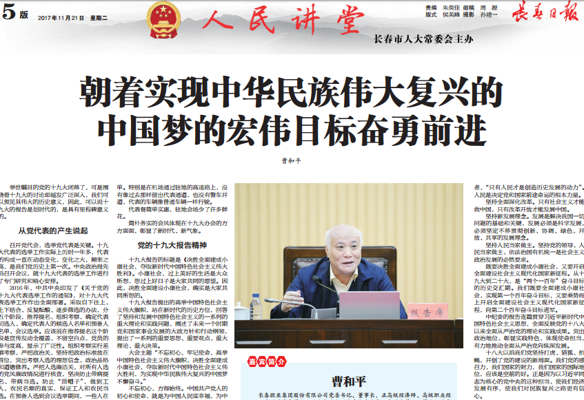 首页 - JDB电子官方网站