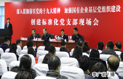 首页 - JDB电子官方网站