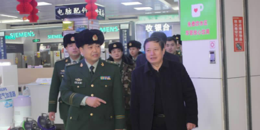 首页 - JDB电子官方网站