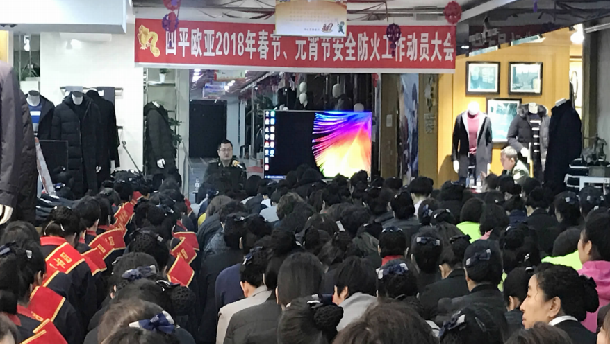 首页 - JDB电子官方网站