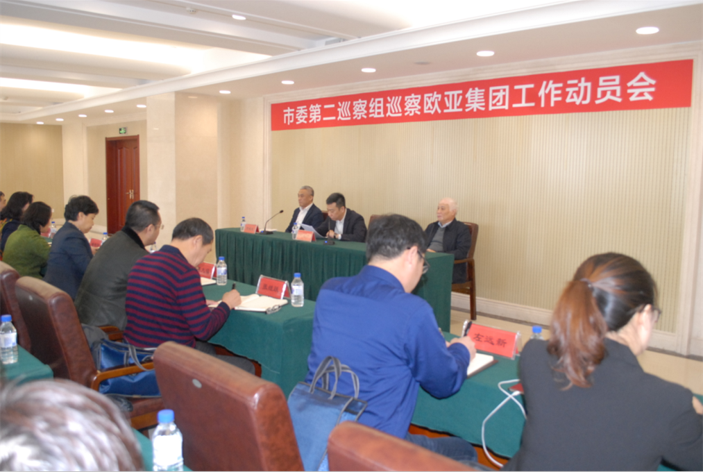 首页 - JDB电子官方网站