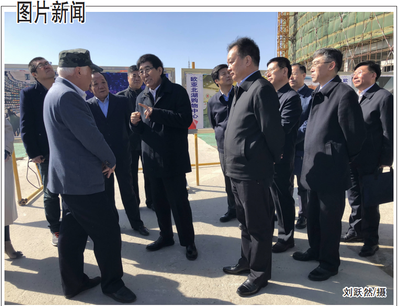 首页 - JDB电子官方网站