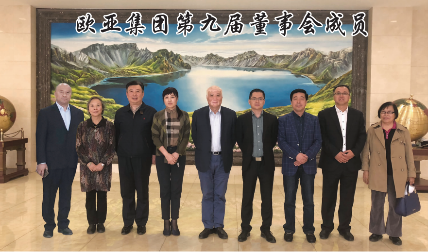 首页 - JDB电子官方网站