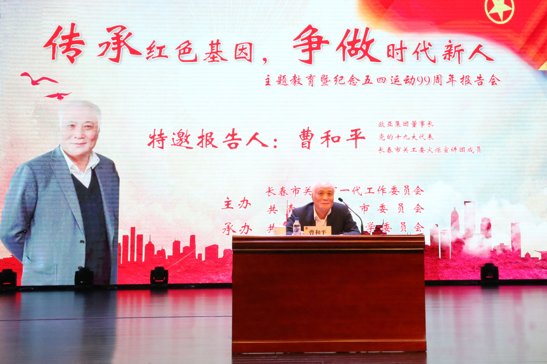 首页 - JDB电子官方网站