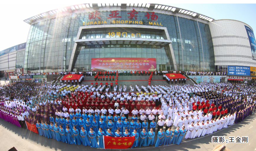 首页 - JDB电子官方网站