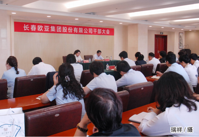 首页 - JDB电子官方网站