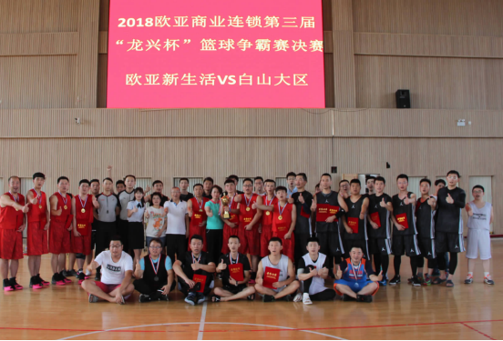 首页 - JDB电子官方网站